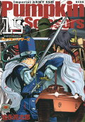Vol. 15