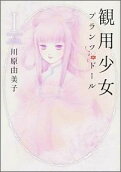 1권