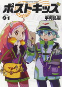 Vol. 1