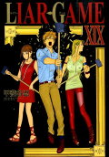 Vol. 19