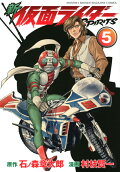 5권