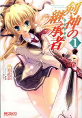 Vol. 1