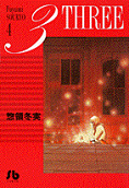 Vol. 4