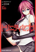Vol. 15.5