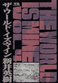 Vol. 4