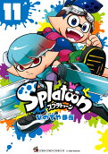 Vol. 11