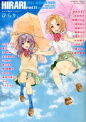Vol. 11