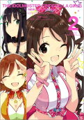 2권