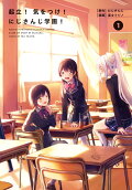 Vol. 1
