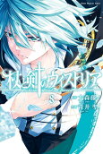 Vol. 8