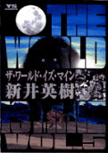 Vol. 5