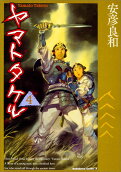 Vol. 4