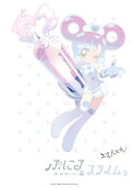 Vol. 5
