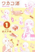 1권