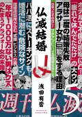 Vol. 5