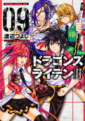 Vol. 9