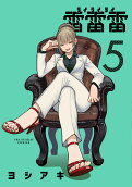 Vol. 5