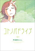 3권