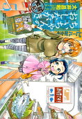 Vol. 5