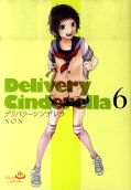 Vol. 6