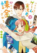 1권