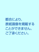 5권