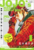 Vol. 5