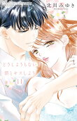 Vol. 11
