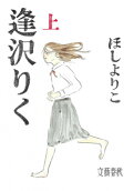 1권
