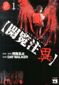 1권