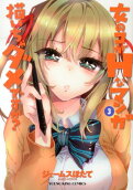 3권