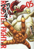 Vol. 5