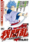 Vol. 1