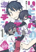 Vol. 1