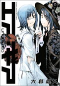 Vol. 9