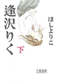 2권