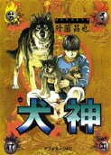 1권