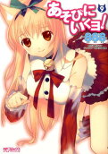 Vol. 9