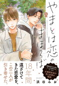 5권