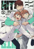 5권