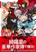 8권