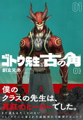 1권