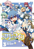 3권