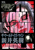 Vol. 8