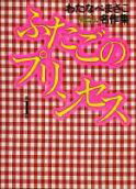 1권
