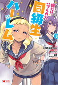 3권