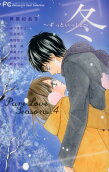 Vol. 4