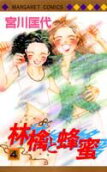Vol. 4