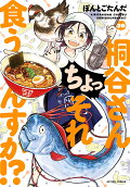 第20卷