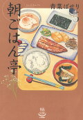 Vol. 5